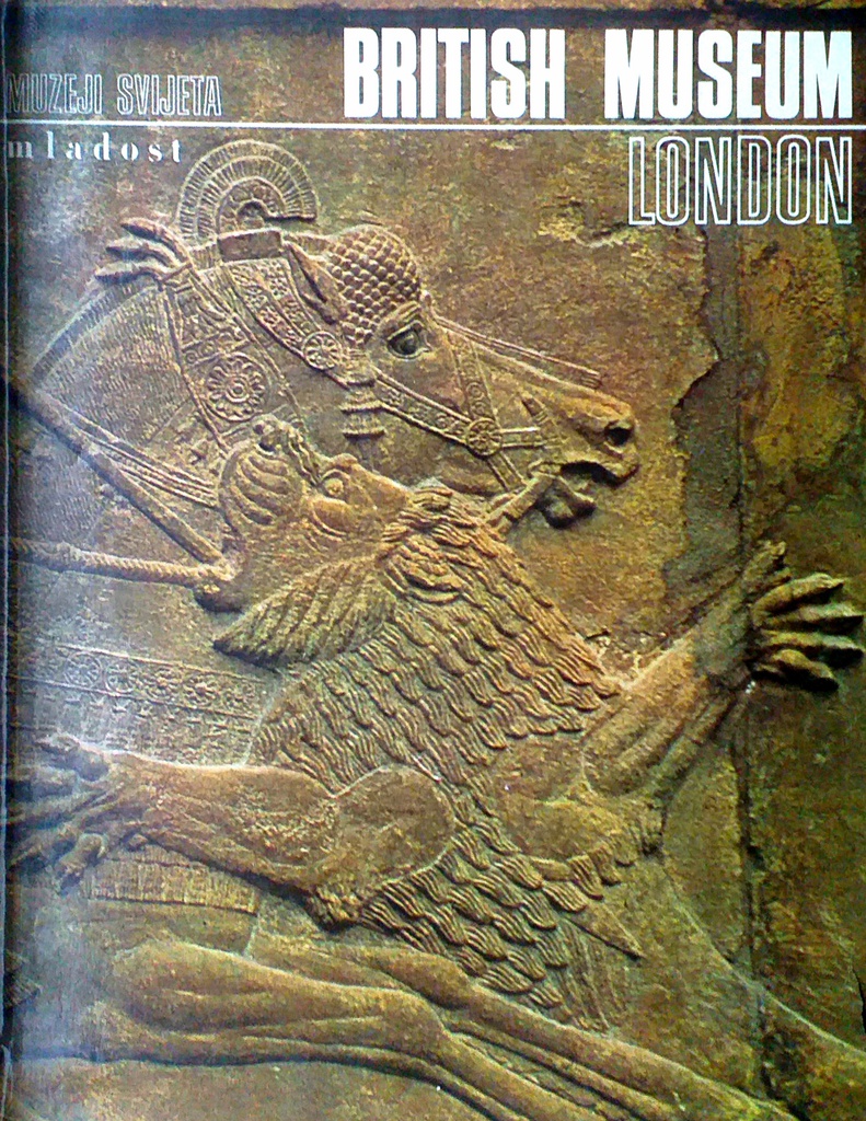 BRITISH MUSEUM, LONDON