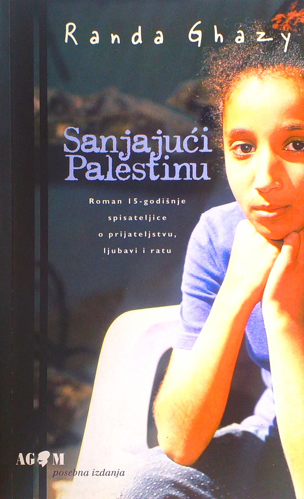 SANJAJUĆI PALESTINU