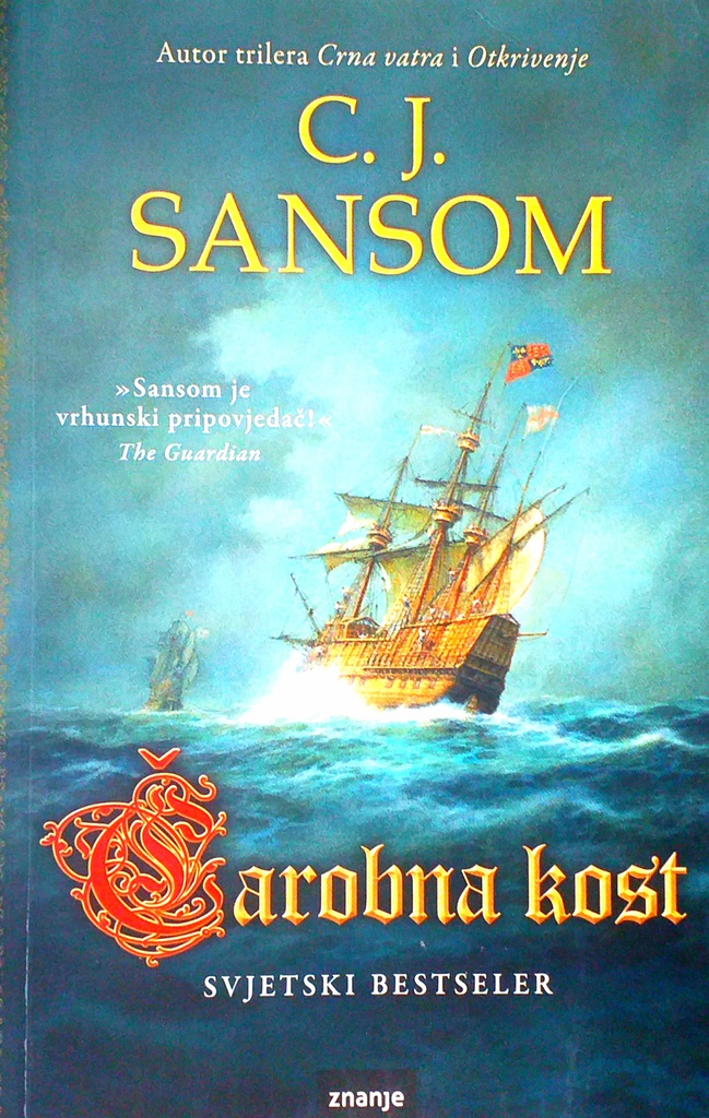 ČAROBNA KOST