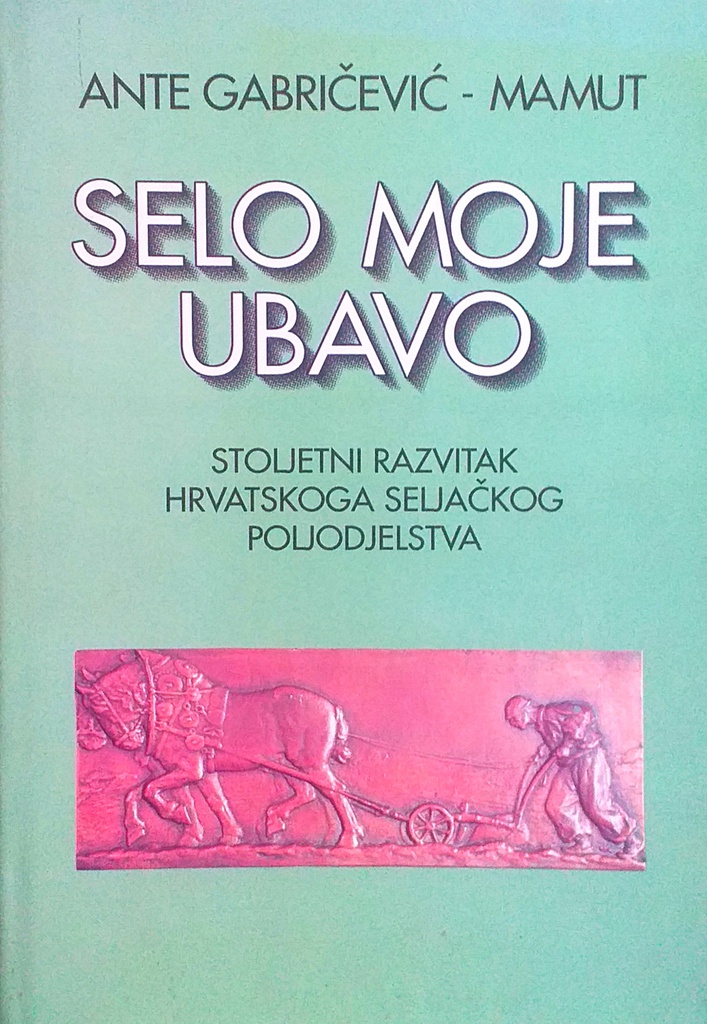 SELO MOJE UBAVO