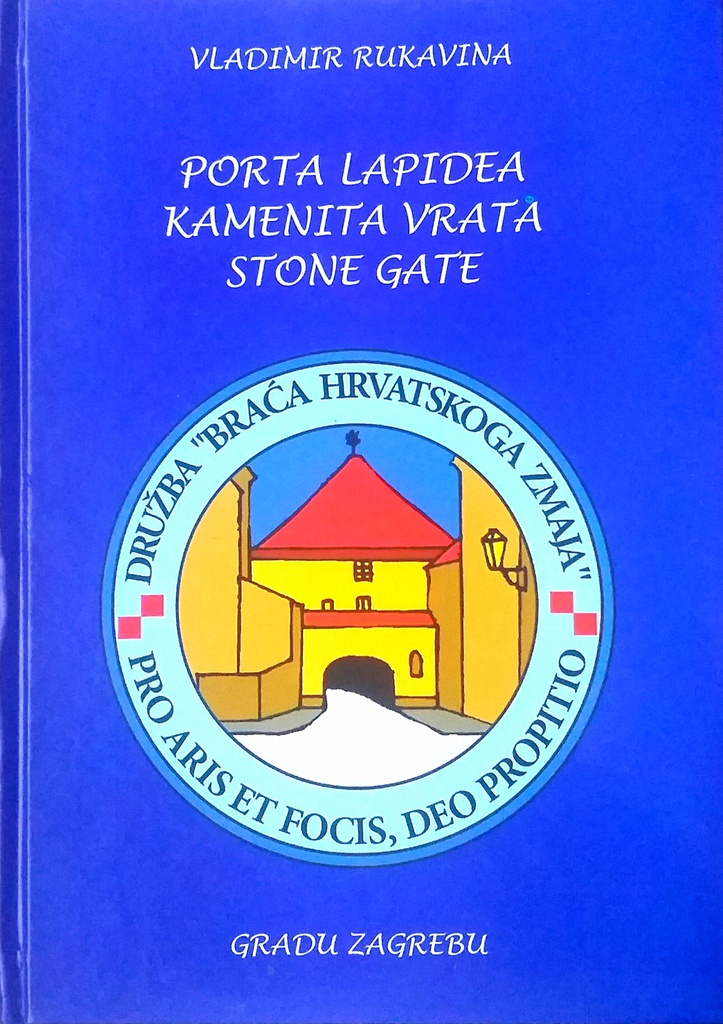 KAMENITA VRATA