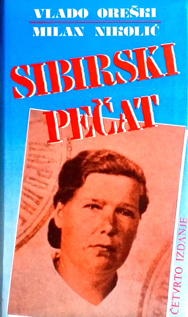 SIBIRSKI PEČAT