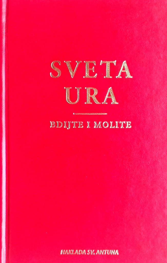 SVETA URA