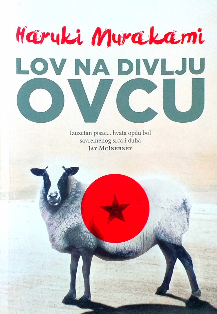 LOV NA DIVLJU OVCU