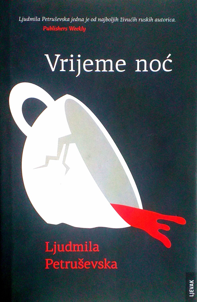 VRIJEME NOĆ