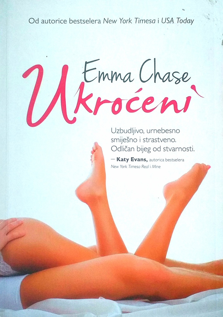 UKROĆENI