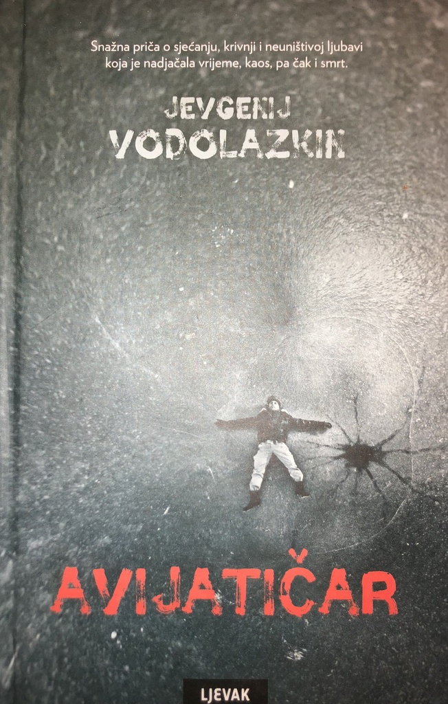 AVIJATIČAR