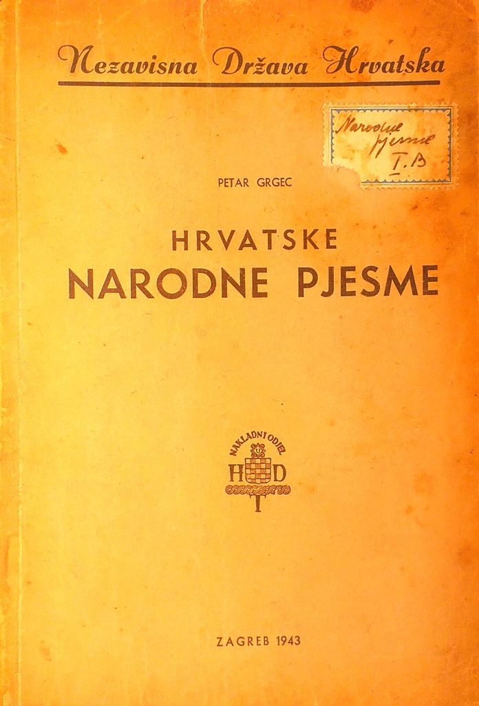 HRVATSKE NARODNE PJESME