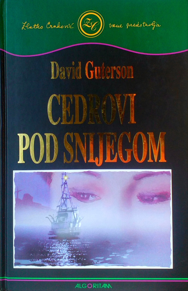 CEDROVI POD SNIJEGOM