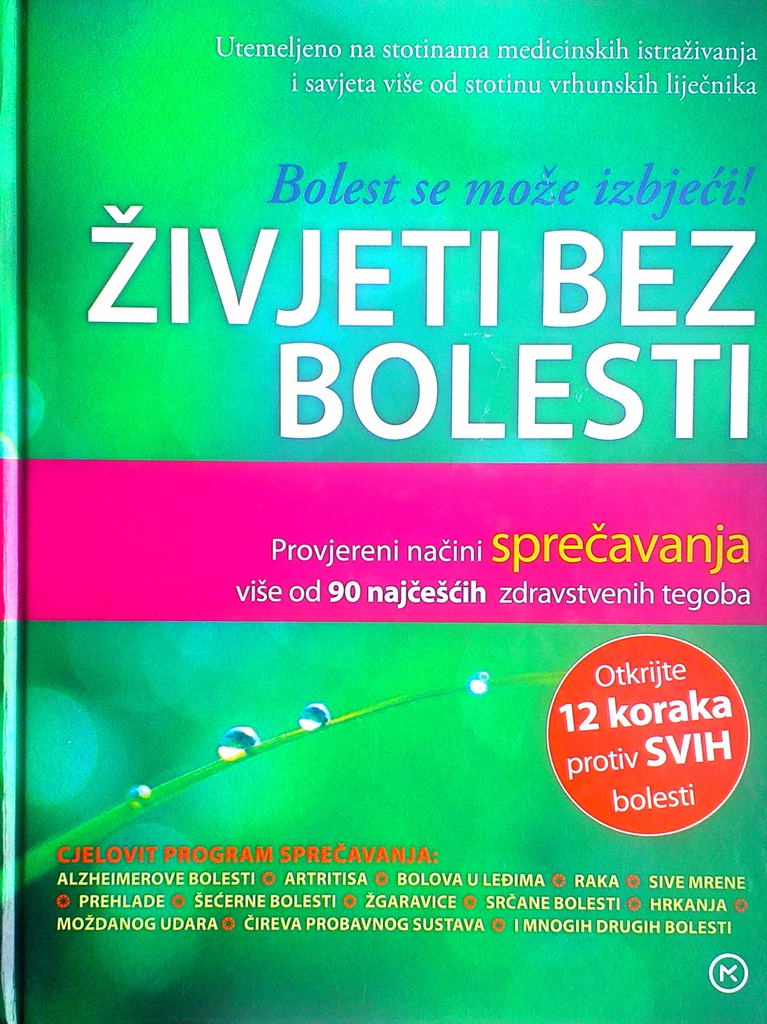 ŽIVJETI BEZ BOLESTI