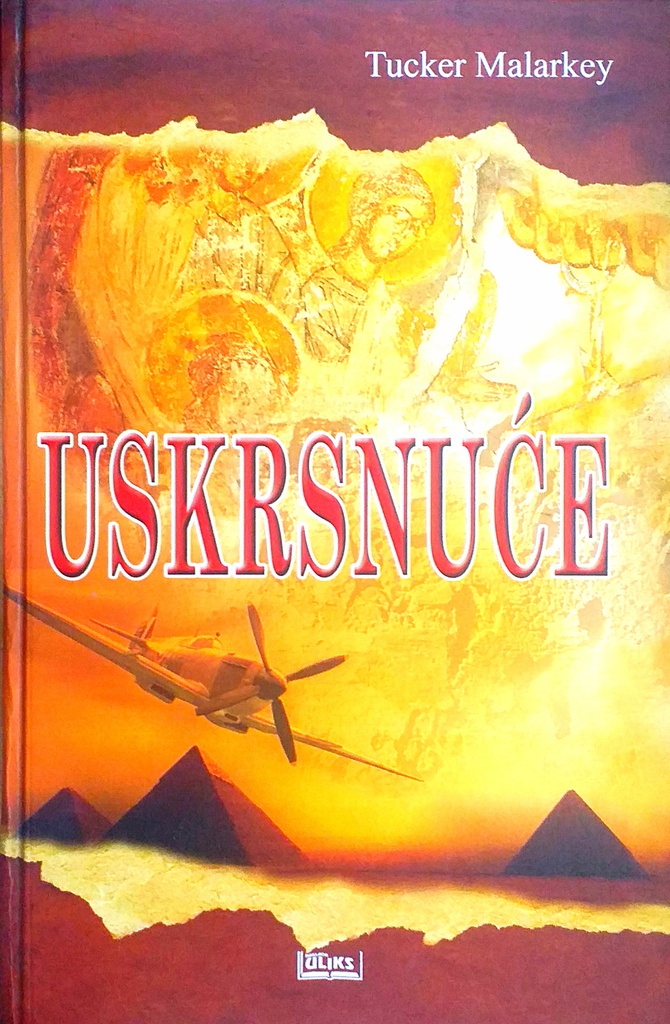 USKRSNUĆE
