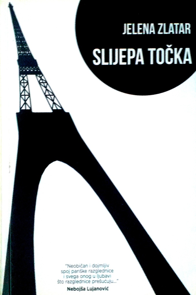 SLIJEPA TOČKA