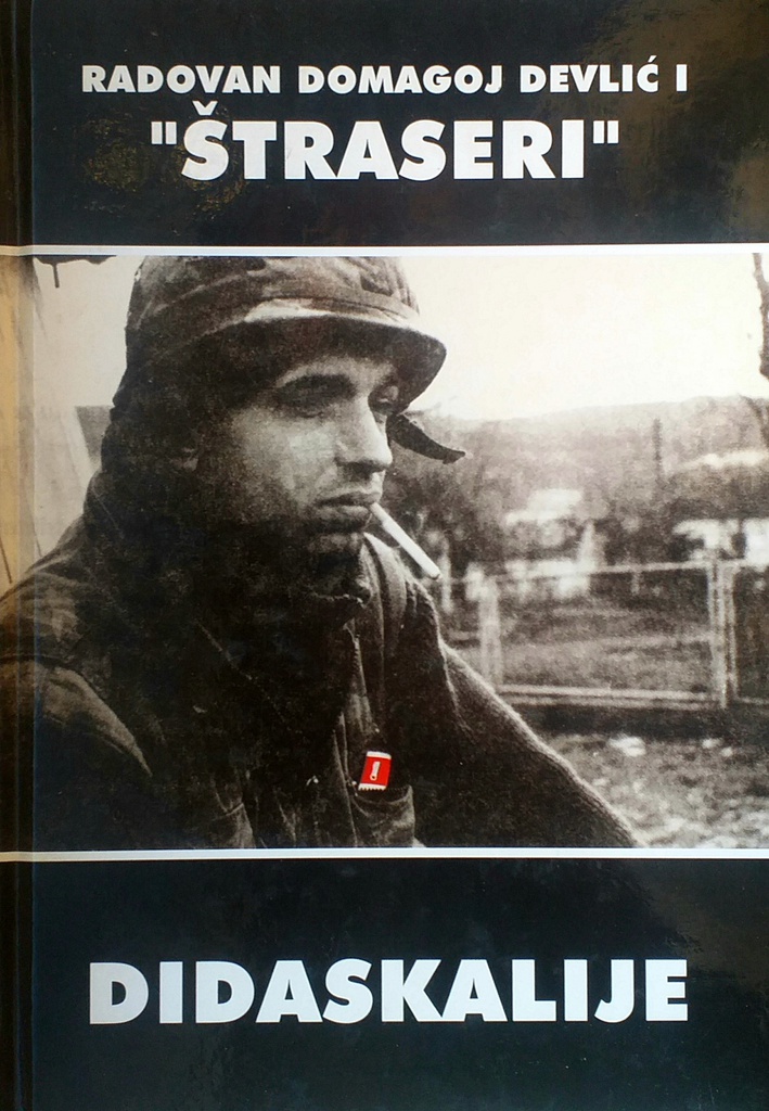 DIDASKALIJE