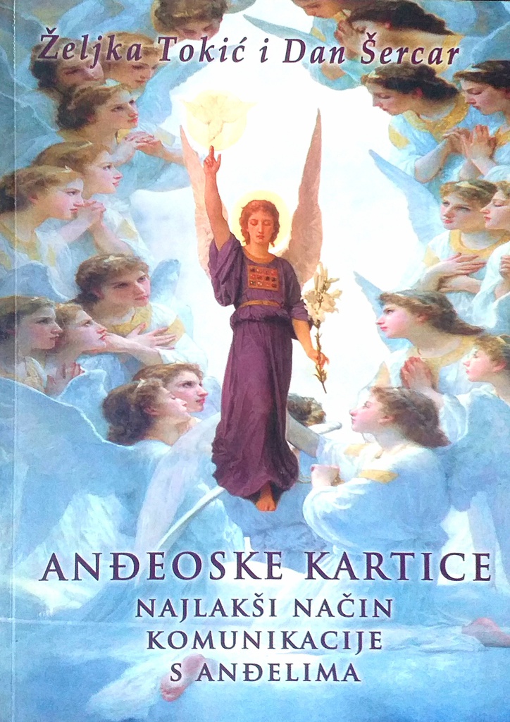 ANĐEOSKE KARTICE