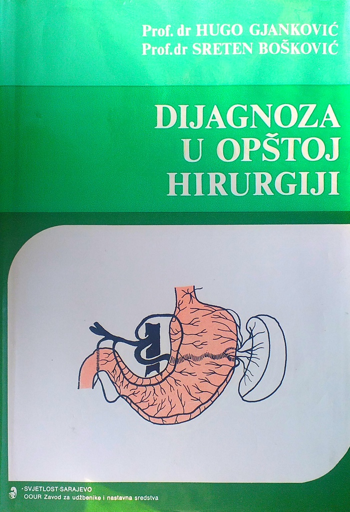 DIJAGNOZA U OPŠTOJ HIRURGIJI