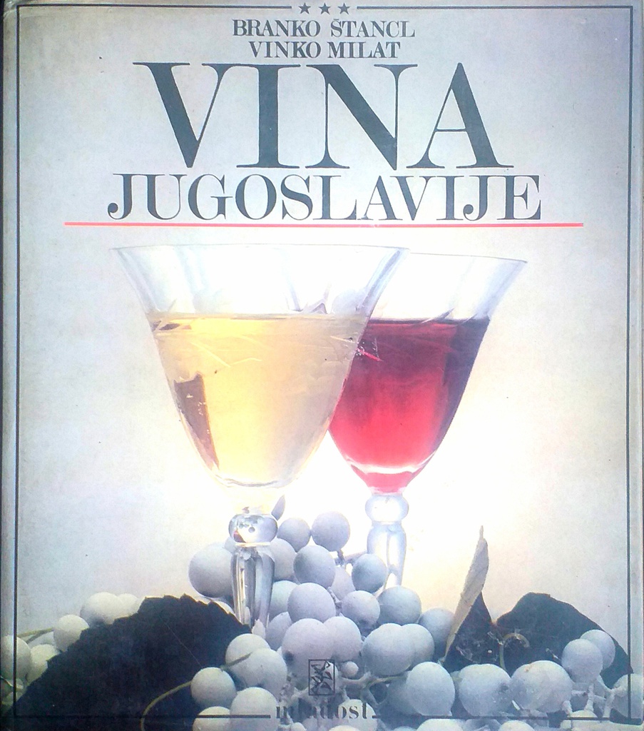 VINA JUGOSLAVIJE