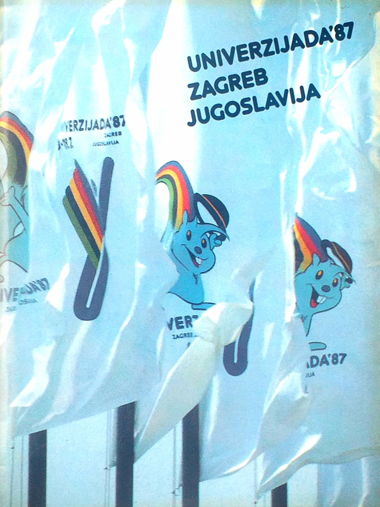 UNIVERZIJADA '87 ZAGREB, JUGOSLAVIJA