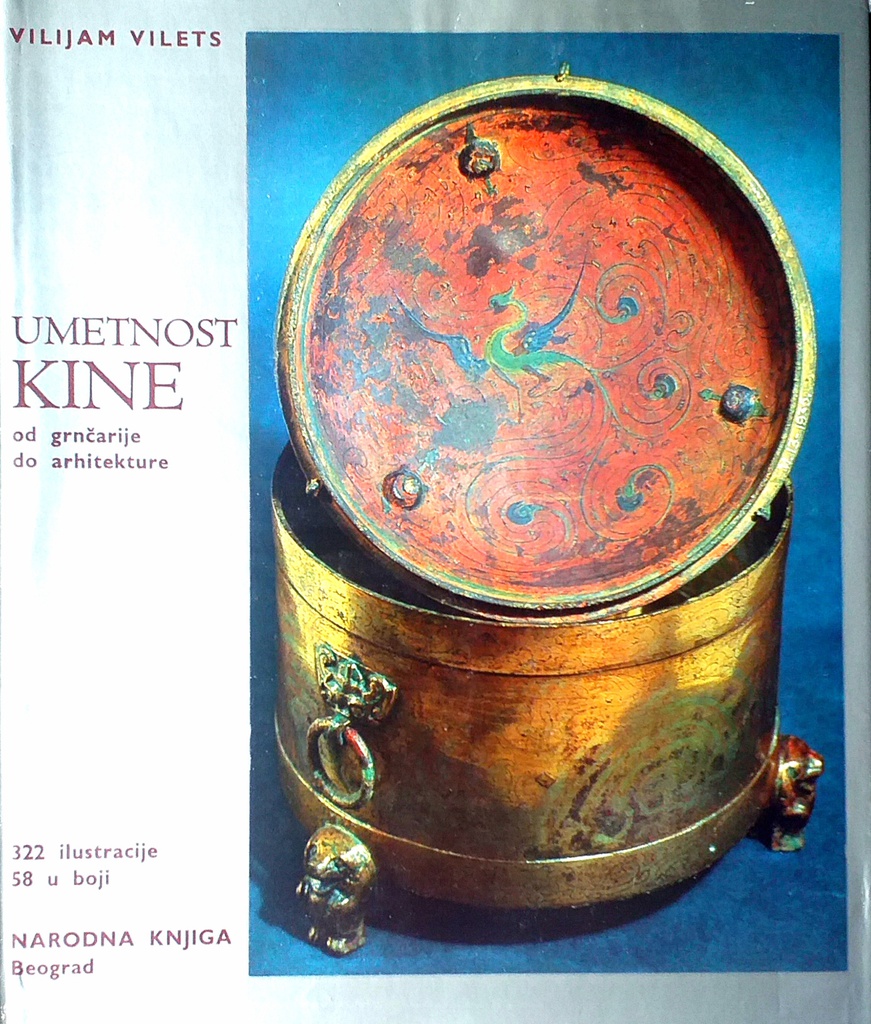 UMETNOST KINE