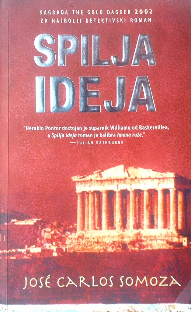 SPILJA IDEJA