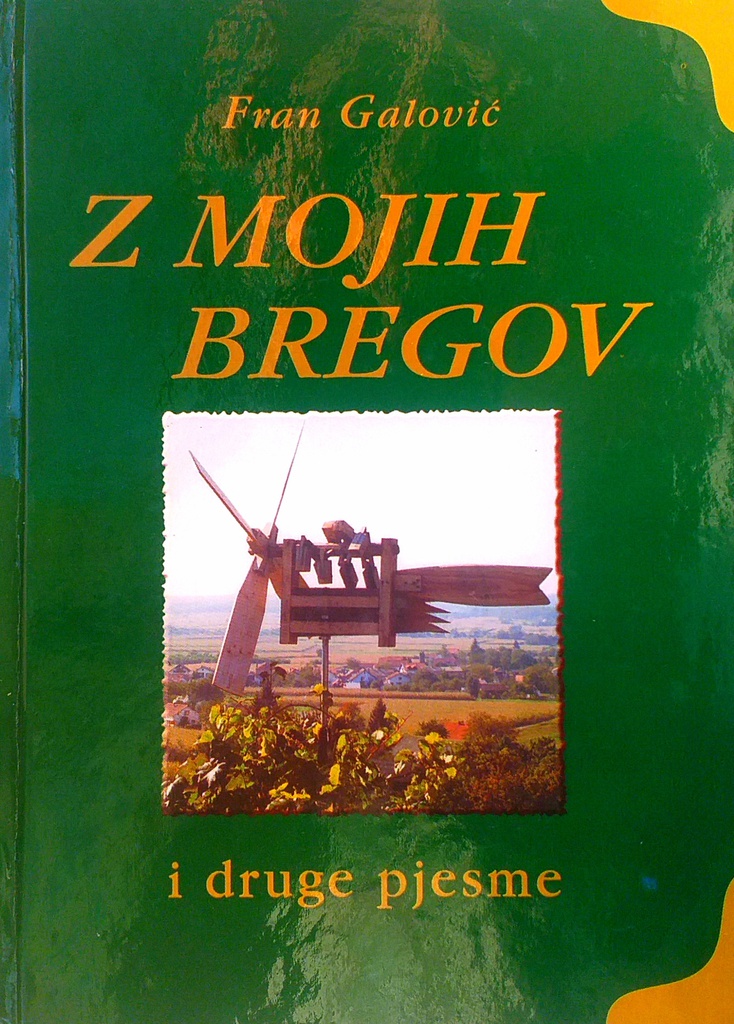 Z MOJIH BREGOV I DRUGE PJESME