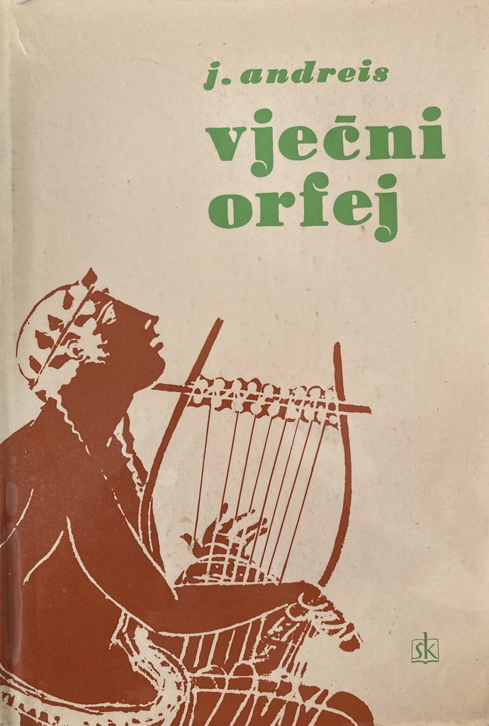 VJEČNI ORFEJ