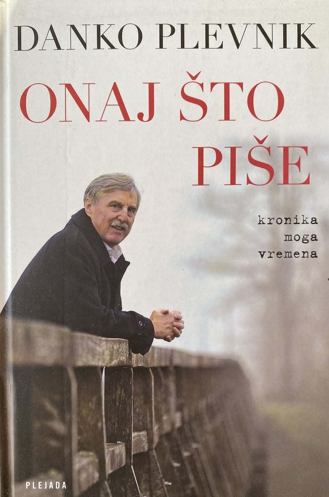 ONAJ ŠTO PIŠE