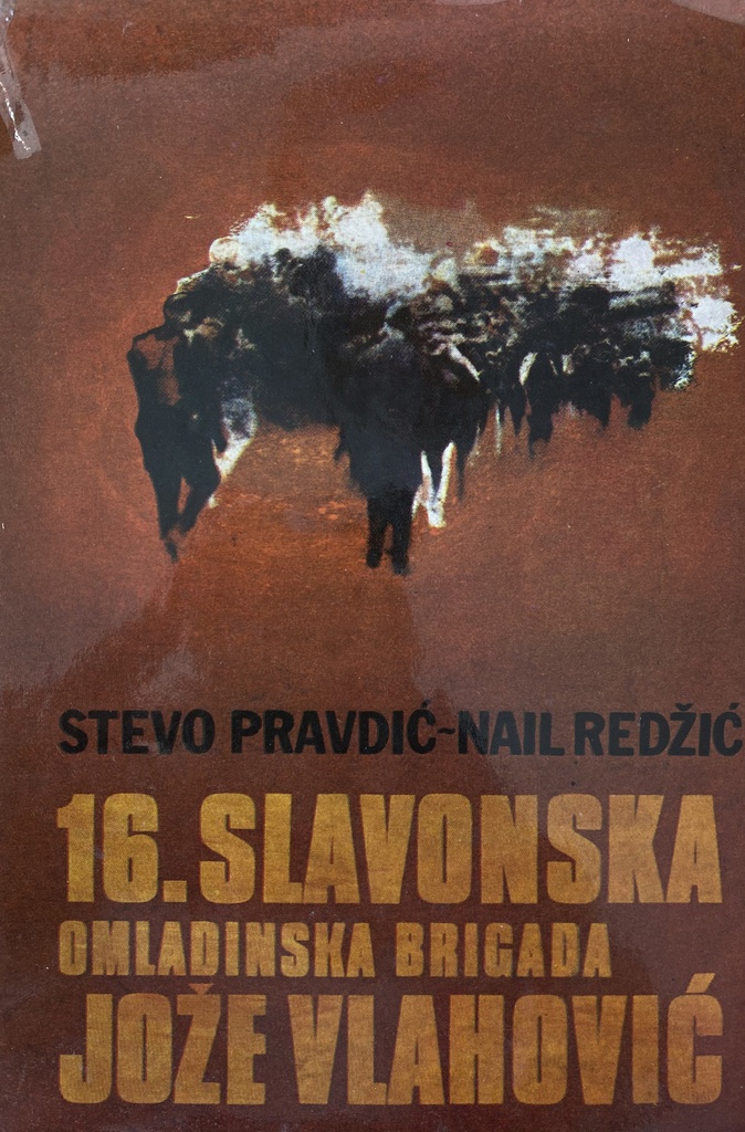 16.SLAVONSKA OMLADINSKA BRIGADA JOŽE VLAHOVIĆA