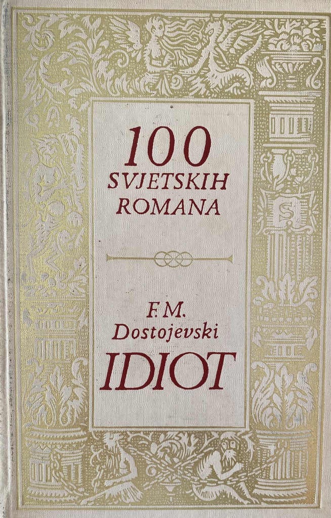 100 SVJETSKIH ROMANA - IDIOT
