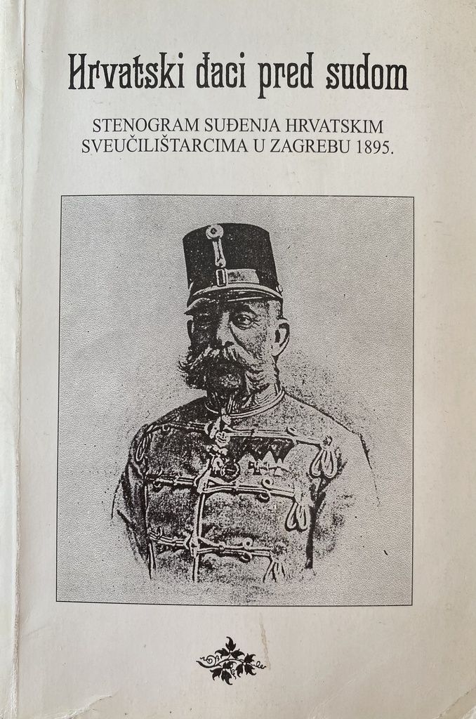 HRVATSKI ĐACI PRED SUDOM