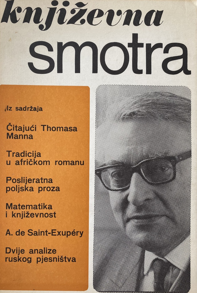 KNJIŽEVNA SMOTRA BR.11/1972.