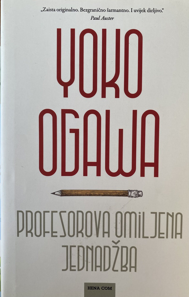 PROFESOROVA OMILJENA JEDNADŽBA