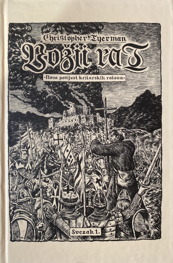 BOŽJI RAT SVEZAK 1.