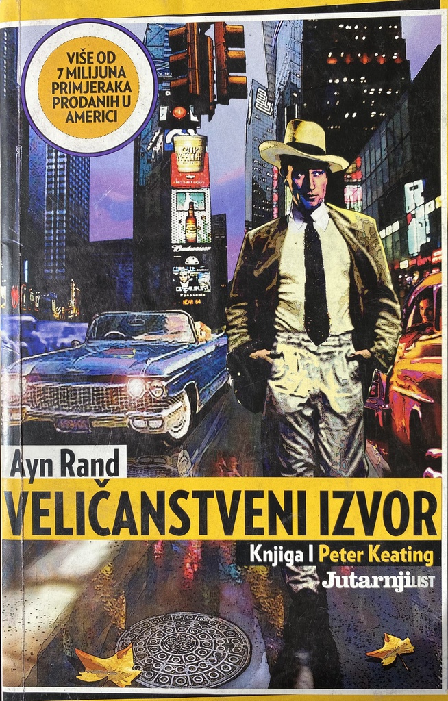 VELIČANSTVENI IZVOR KNJIGA 1: PETER KEATING
