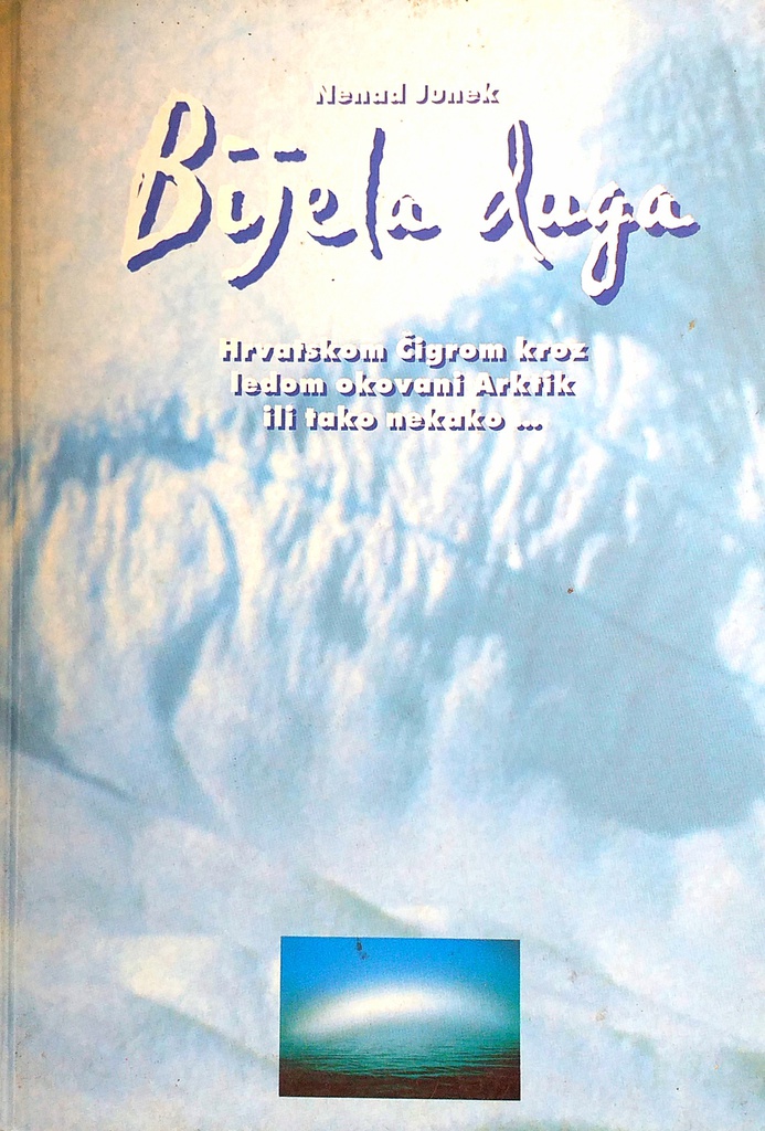 BIJELA DUGA