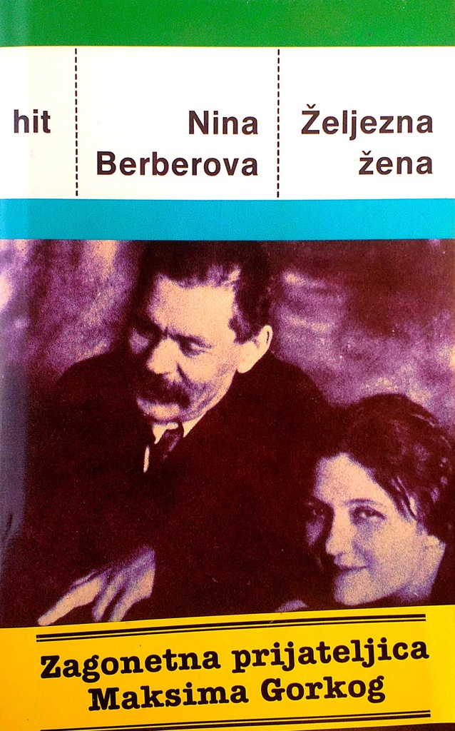 ŽELJEZNA ŽENA
