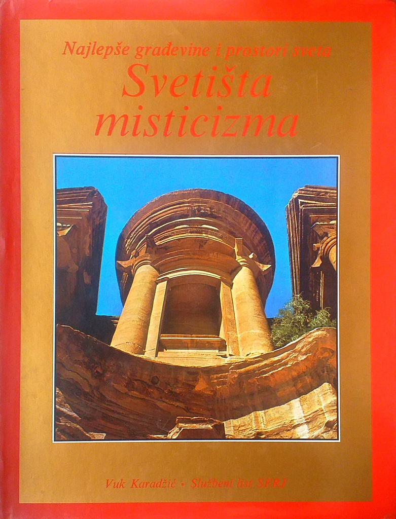 SVETIŠTA MISTICIZMA