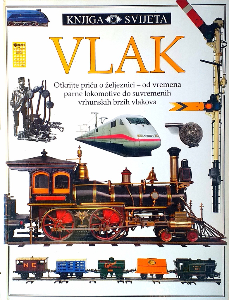KNJIGA SVIJETA - VLAK