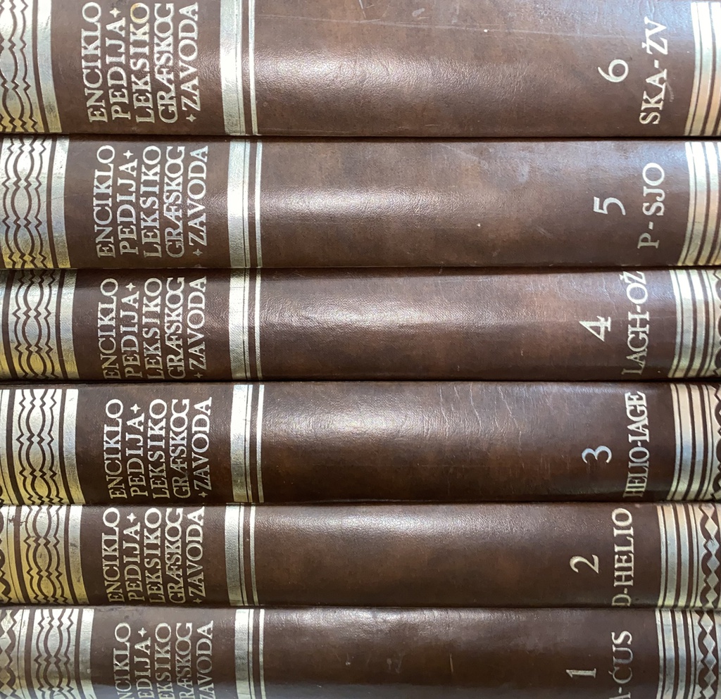 ENCIKLOPEDIJA LEKSIKOGRAFSKOG ZAVODA 1-6