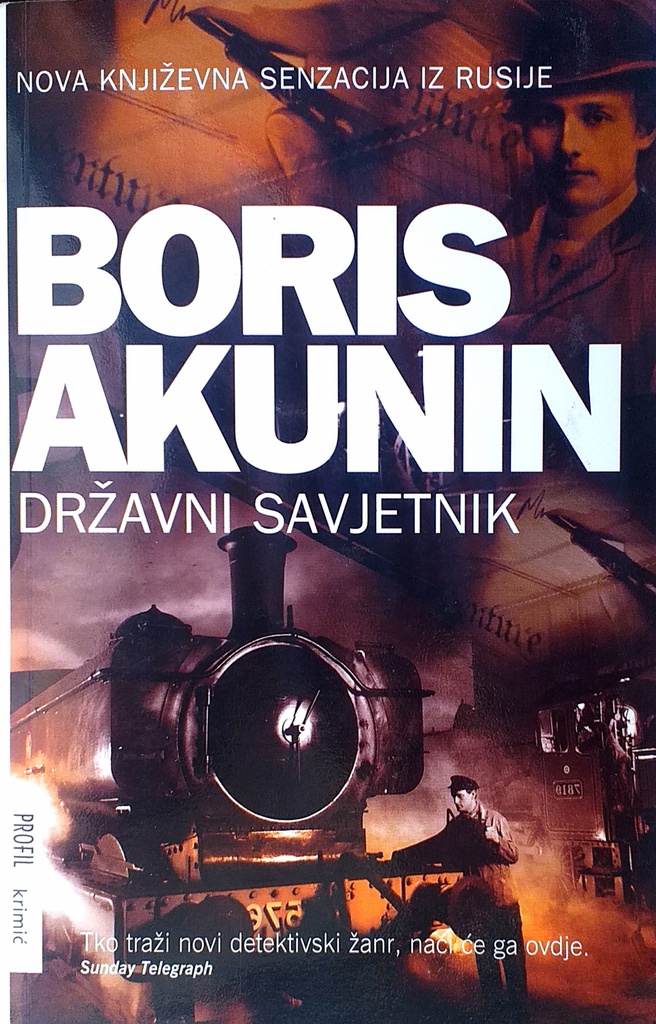 DRŽAVNI SAVJETNIK