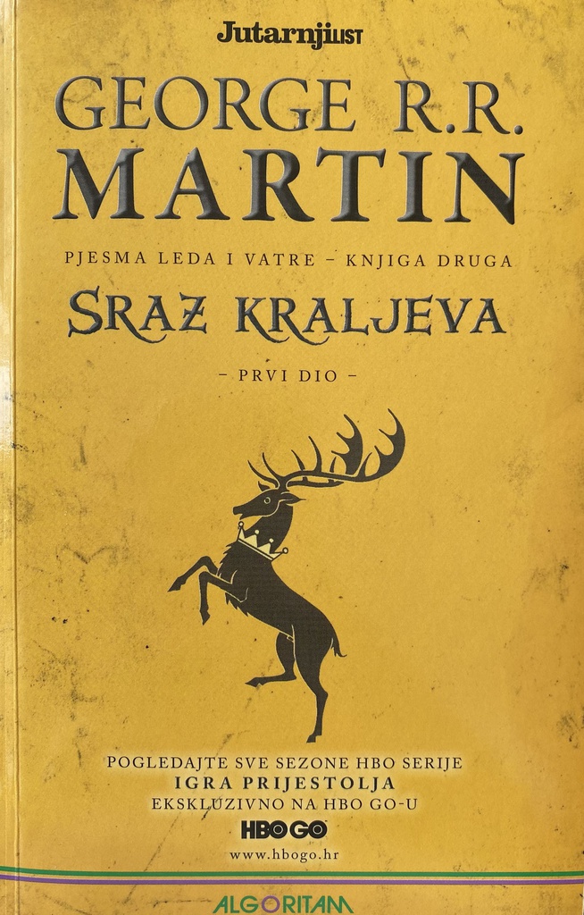 SRAZ KRALJEVA