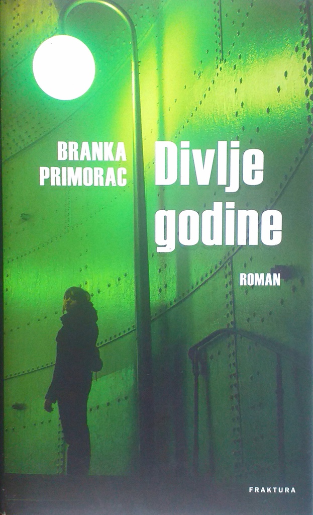 DIVLJE GODINE