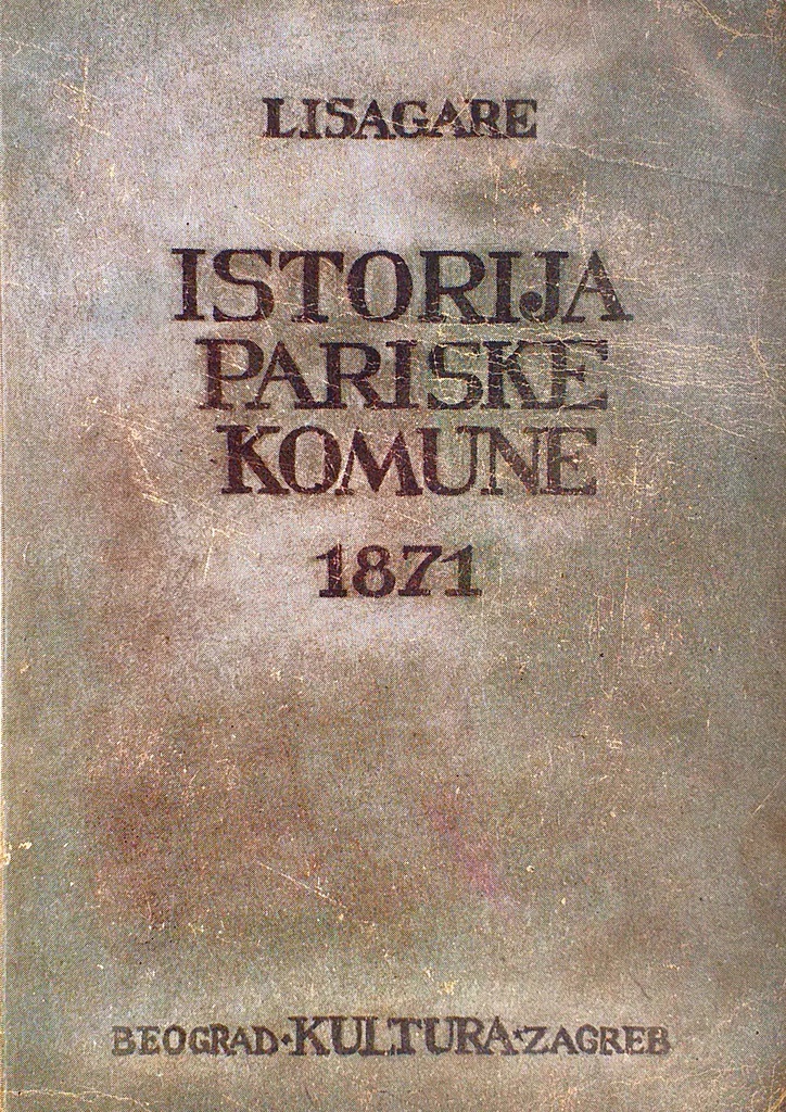 ISTORIJA PARISKE KOMUNE 1871.