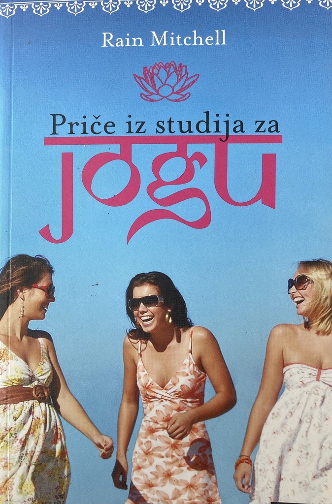 PRIČE IZ STUDIJA ZA JOGU