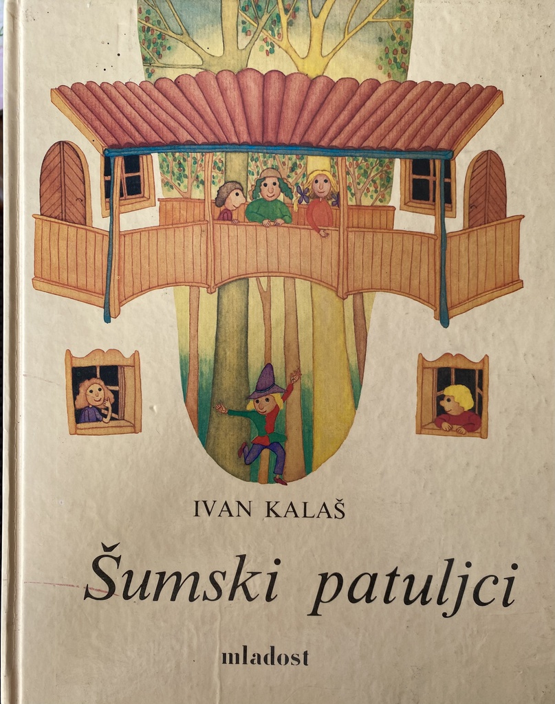 ŠUMSKI PATULJCI