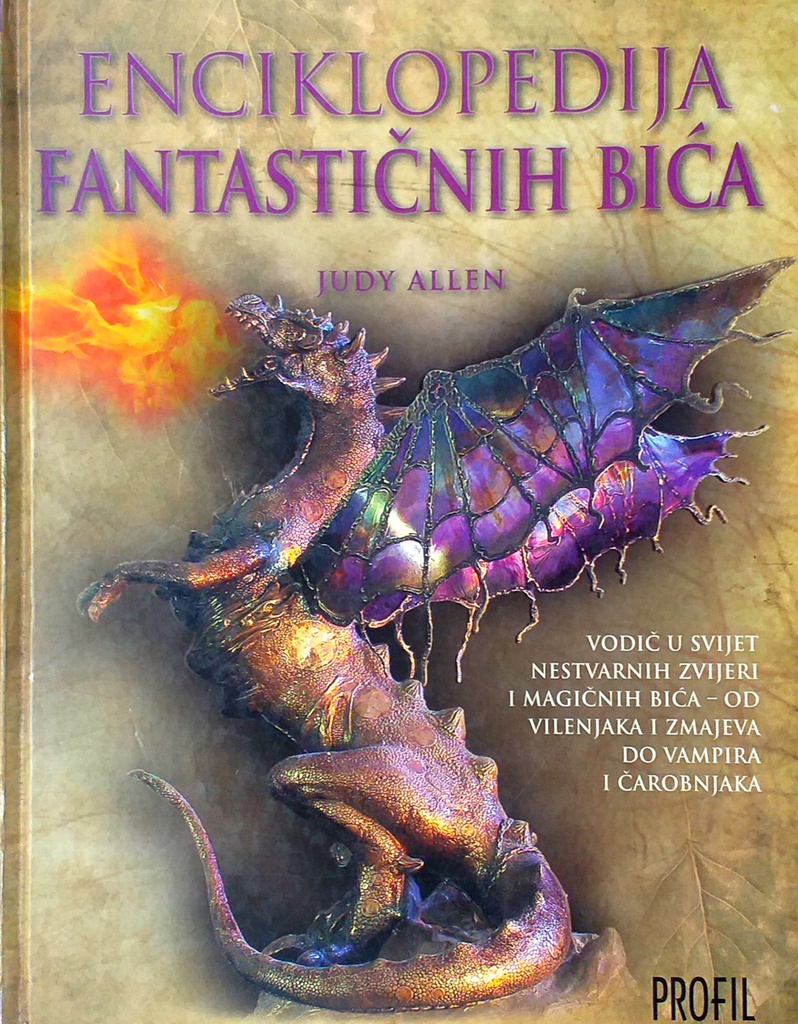 ENCIKLOPEDIJA FANTASTIČNIH BIĆA