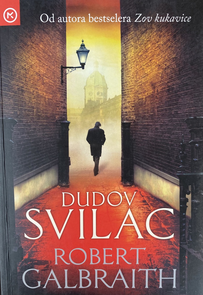 DUDOV SVILAC