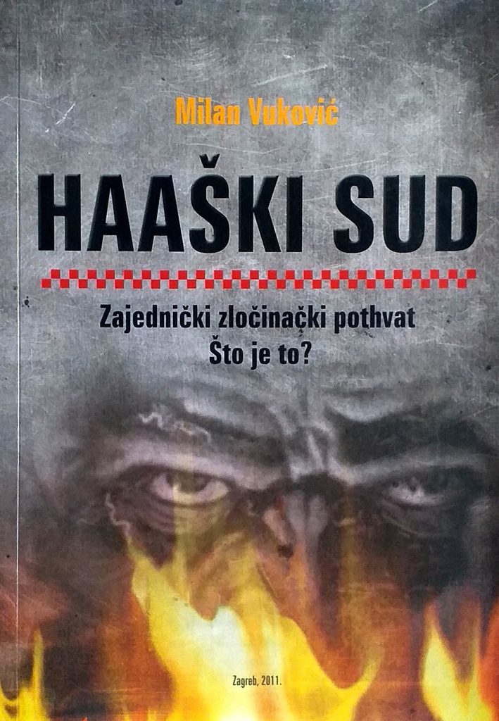HAAŠKI SUD