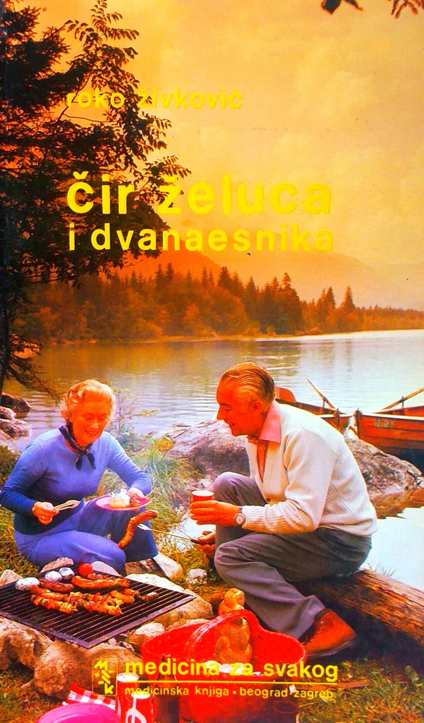 ČIR ŽELUCA I DVANAESNIKA