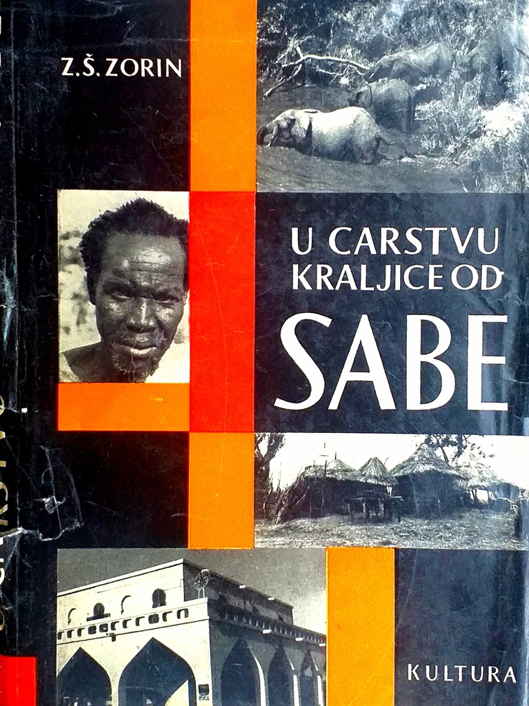 U CARSTVU KRALJICE OD SABE