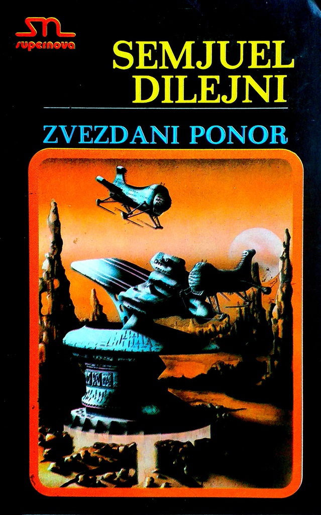 ZVEZDANI PONOR